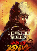 国产精品blacked在线
